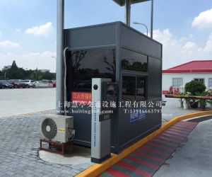 上海慧亭交通設施工程有限公司