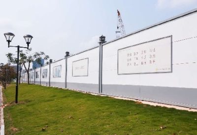 深圳市旭東鋼構技術開發有限公司