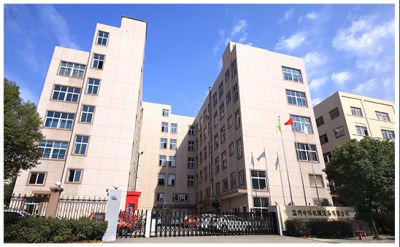 溫州中環(huán)智能機械有限公司