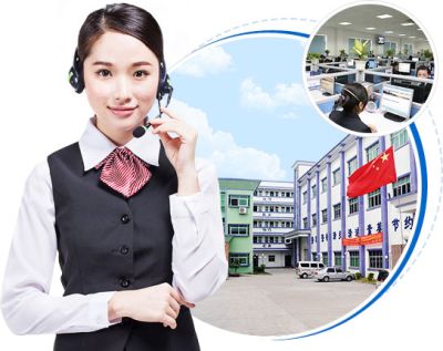 山東芳林昊天住宅工業(yè)科技有限公司