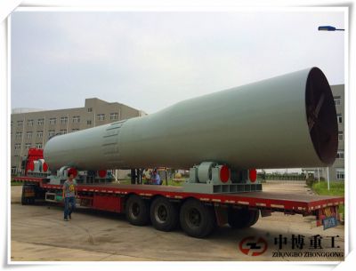 江蘇中博重工機械有限公司