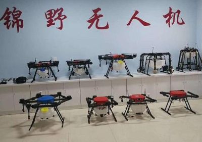河北錦野無人機(jī)科技有限公司