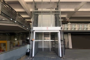 安慶市吉力升降設(shè)備有限公司