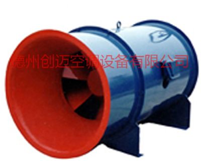 德州創邁空調設備排煙風機有限公司