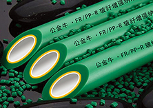 上海公金牛管業有限公司