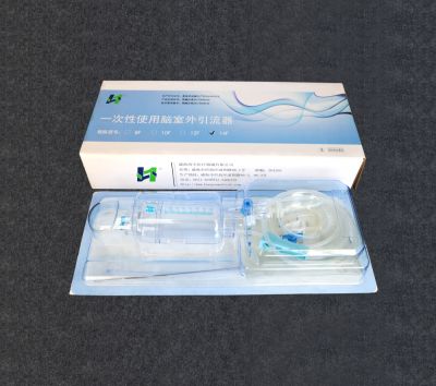 威海鴻宇醫(yī)療器械有限公司