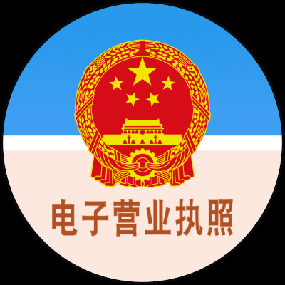 河南省賽菲德機械設(shè)備有限公司