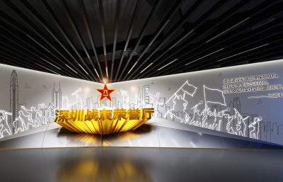深圳盈天下視覺(jué)科技有限公司