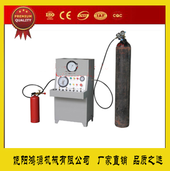 饒陽(yáng)鴻源機(jī)械有限公司