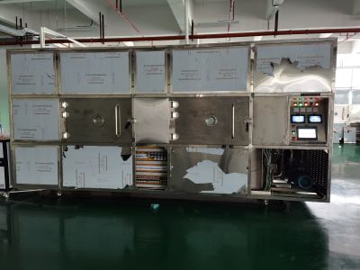 東莞市齊協(xié)微波設備有限公司