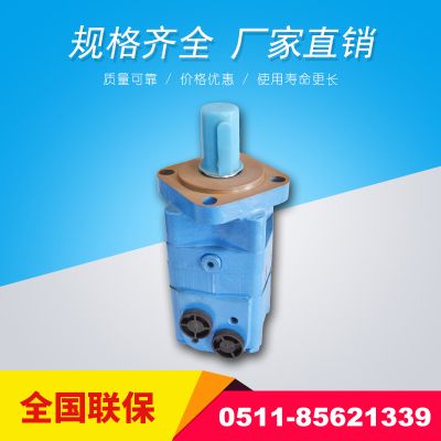 鎮(zhèn)江大地液壓有限責任公司