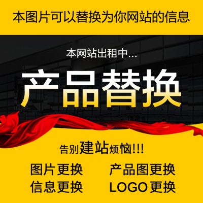 溫州閥門(mén)有限公司