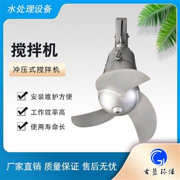 南京古藍環(huán)保設備實業(yè)有限公司
