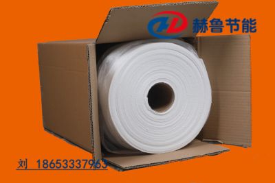 淄博赫魯節(jié)能材料有限公司