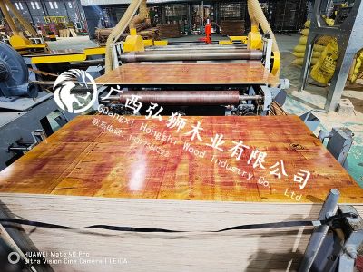 弘獅木業有限公司