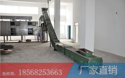 河南偉成機(jī)械設(shè)備有限公司
