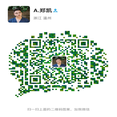 溫州合力自動(dòng)化儀表有限公司