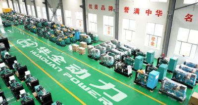 山東濰坊華全動力有限公司