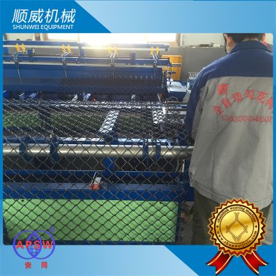 安平縣順威絲網(wǎng)機(jī)械設(shè)備制造有限公司