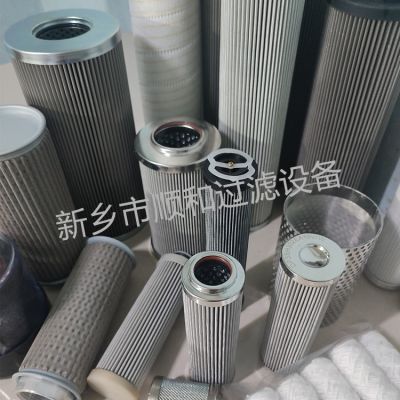 新鄉(xiāng)市雙筒過濾器有限公司