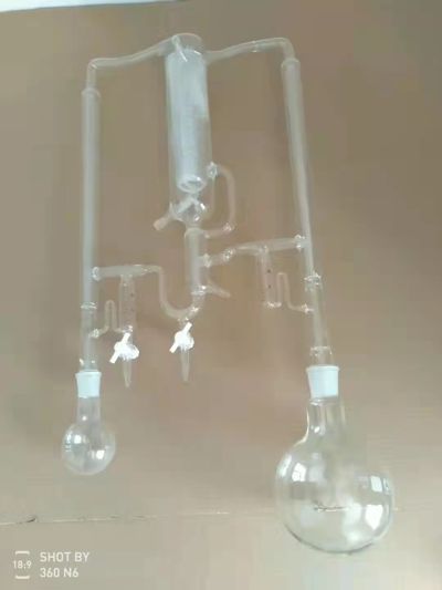 鄭州鑫爾瑞化驗(yàn)用品有限公司