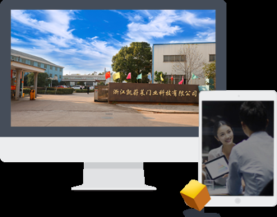 浙江凱蔚萊門(mén)業(yè)科技有限公司