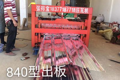 廣西張得寶商貿(mào)有限公司