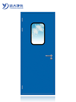 蘇州市遠大凈化設(shè)備廠