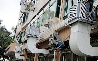 東莞市科粵風機電設備有限公司