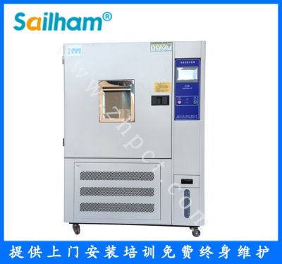 東莞市正航儀器設(shè)備有限公司