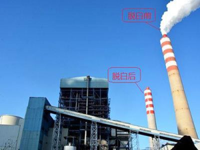 泊頭市匯金環(huán)保設備有限公司