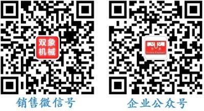 河南森工糧油機(jī)械有限公司