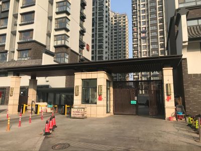山東尤尼泰克節能科技有限公司