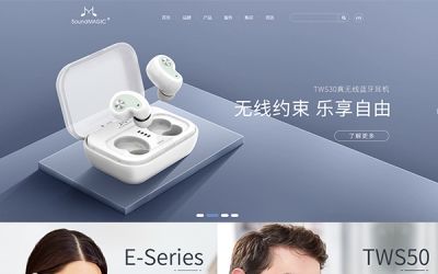 東莞市匯卓網(wǎng)絡(luò)科技有限公司