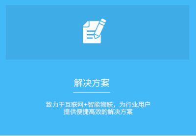 北京天創(chuàng)科林科技有限公司