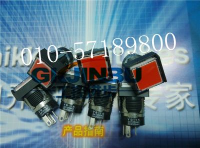 北京工控進(jìn)步科技有限公司