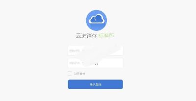 成都恰巧網絡科技有限公司
