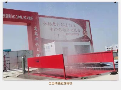 廈門宏錦芳環?？萍加邢薰? width=