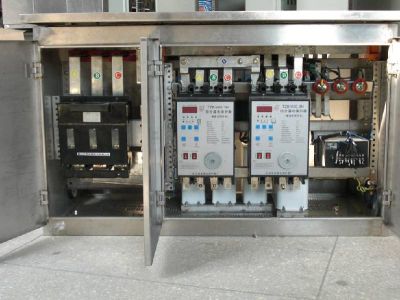 山東國宇電氣設(shè)備有限公司
