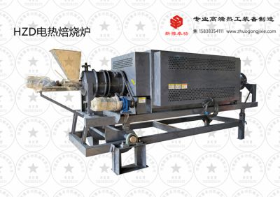 河南新豫卓功機(jī)械有限公司
