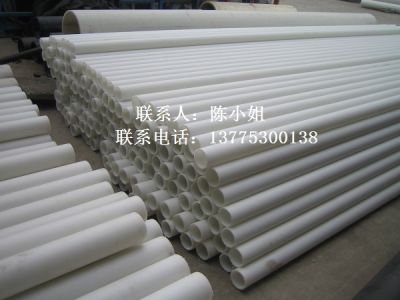 鎮江榮誠管業有限公司