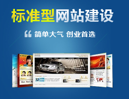 杭州優斗軟件有限公司