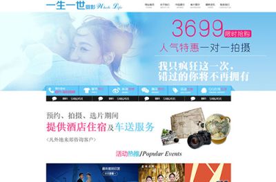 河南中龍網(wǎng)絡信息服務有限公司