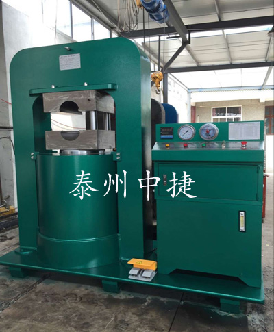泰州市中捷液壓機械有限公司