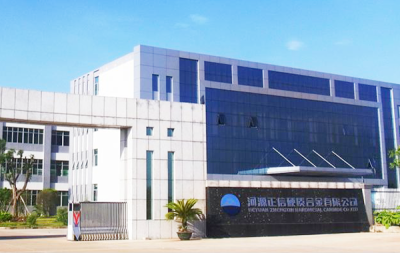 河源正信硬質(zhì)合金有限公司