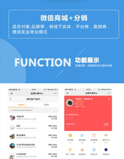 濟(jì)寧簡云網(wǎng)絡(luò)科技有限公司