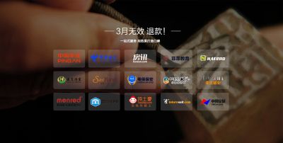東莞市競(jìng)爭(zhēng)力網(wǎng)絡(luò)科技有限公司