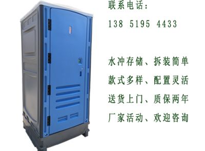 南京伊冰思環(huán)?？萍及l(fā)展有限公司