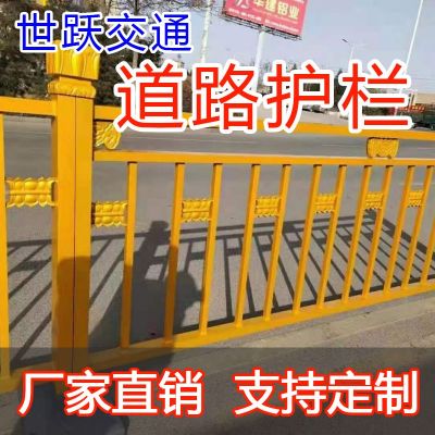 洛陽世躍交通設(shè)施有限公司