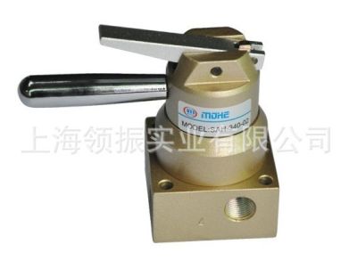 上海領振實業(yè)有限公司
